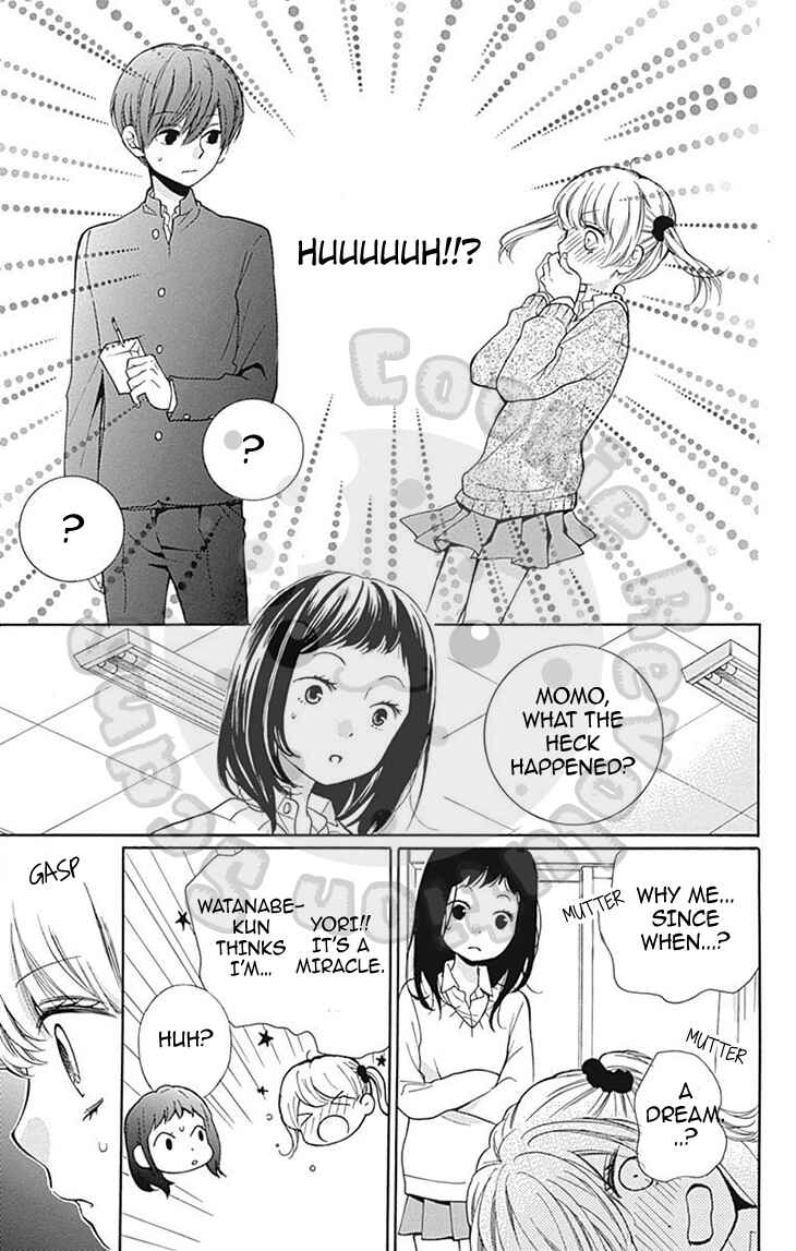 Zekkyou Gakkyuu Chapter 54 - Page 19