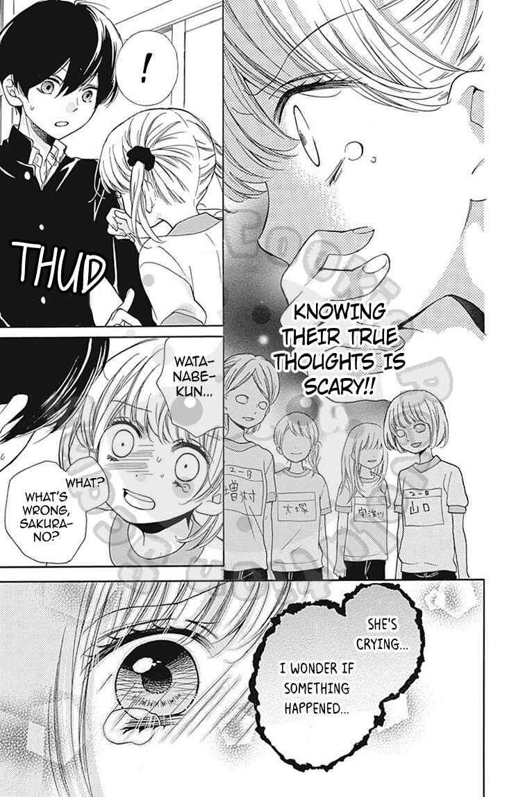 Zekkyou Gakkyuu Chapter 54 - Page 31