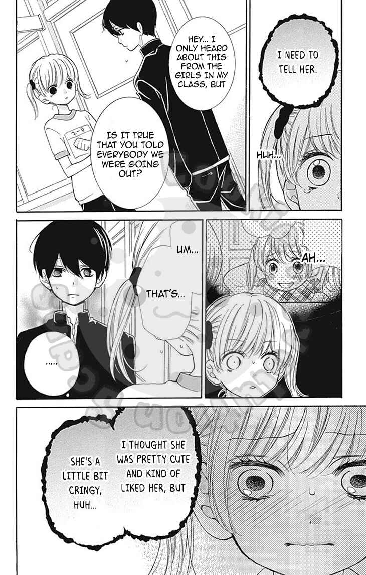 Zekkyou Gakkyuu Chapter 54 - Page 32