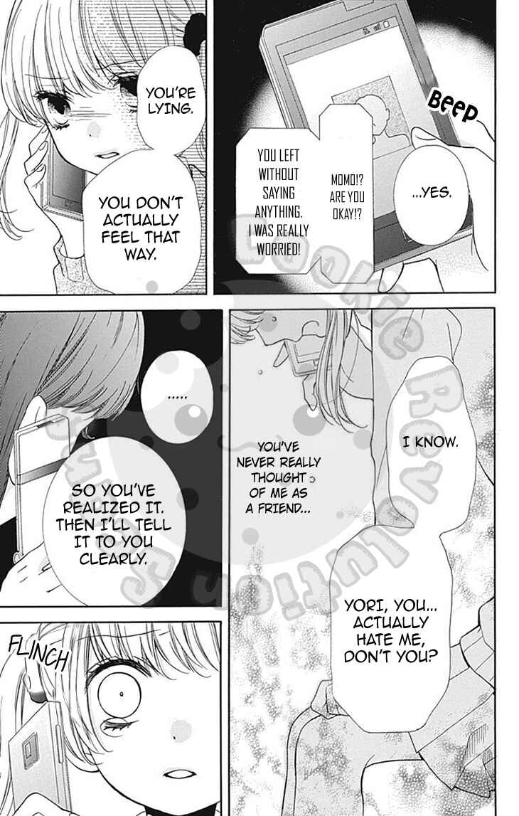 Zekkyou Gakkyuu Chapter 54 - Page 37