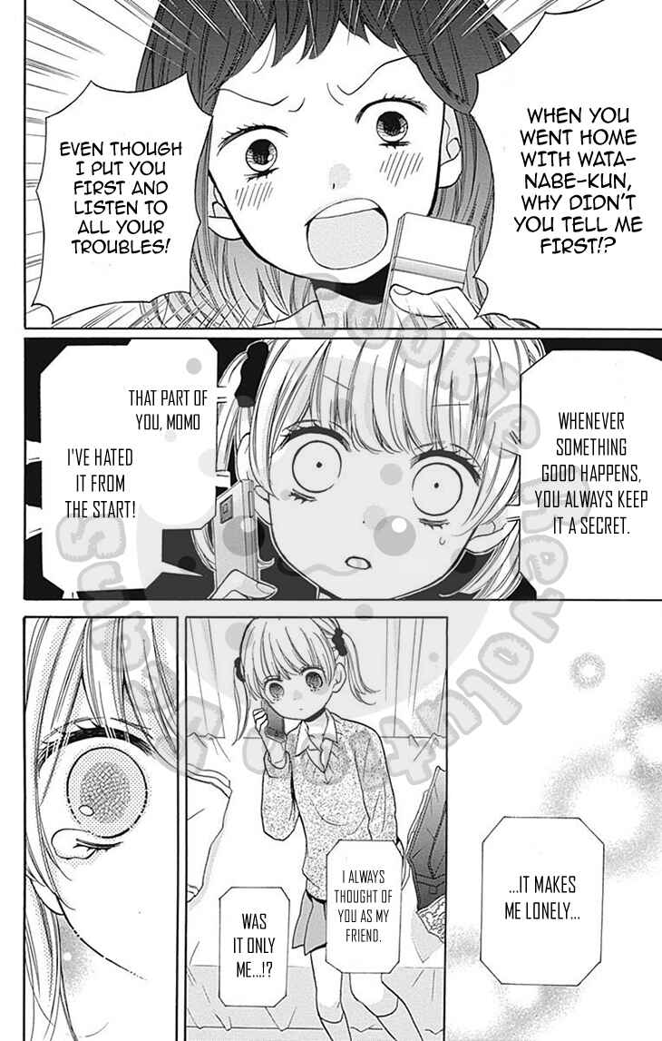 Zekkyou Gakkyuu Chapter 54 - Page 38