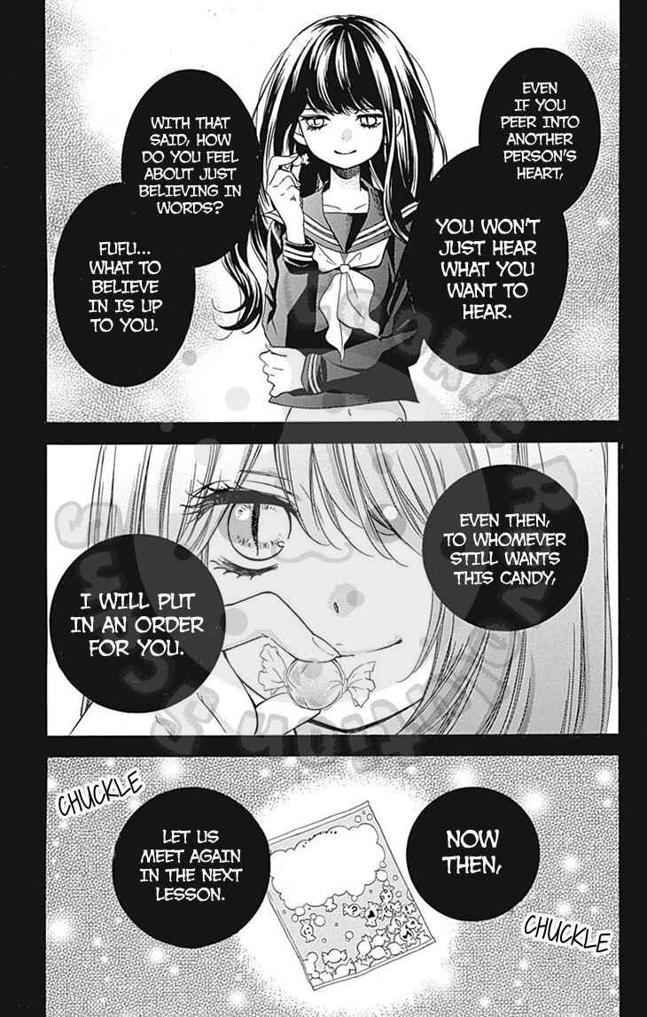 Zekkyou Gakkyuu Chapter 54 - Page 43