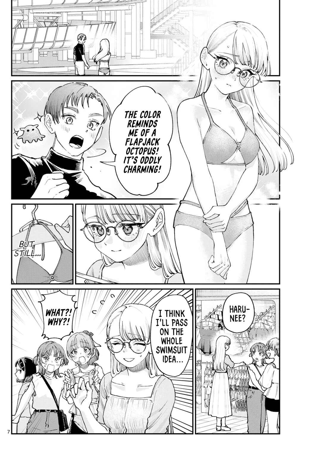 Wakaba-san Chi no Aoi Koi Chapter 29.5 - Page 6