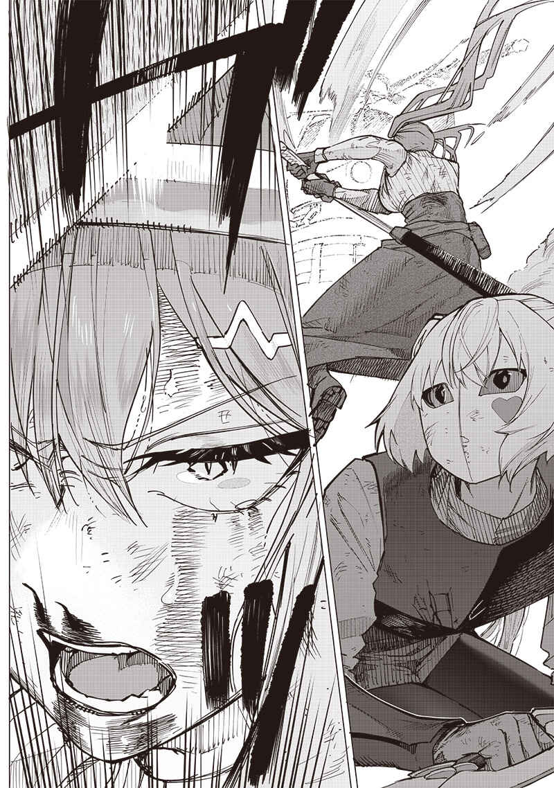 Wazawai no Avalon: Game Saijaku no Akuyaku Debu ni Ten'i Shita kedo, Ore dake "Yasereba Tsuyokute New Game" na Sekai datta no de, Saisoku Level Up & Hametsu Flag Kaihi de Kage no Eiyuu o Mezashimasu Chapter 54 - Page 17