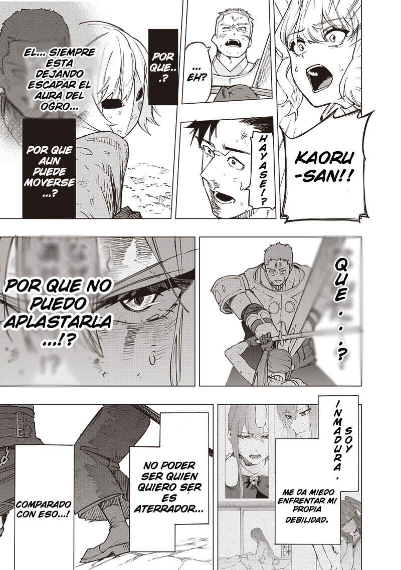 Wazawai no Avalon: Game Saijaku no Akuyaku Debu ni Ten'i Shita kedo, Ore dake "Yasereba Tsuyokute New Game" na Sekai datta no de, Saisoku Level Up & Hametsu Flag Kaihi de Kage no Eiyuu o Mezashimasu Chapter 54 - Page 18