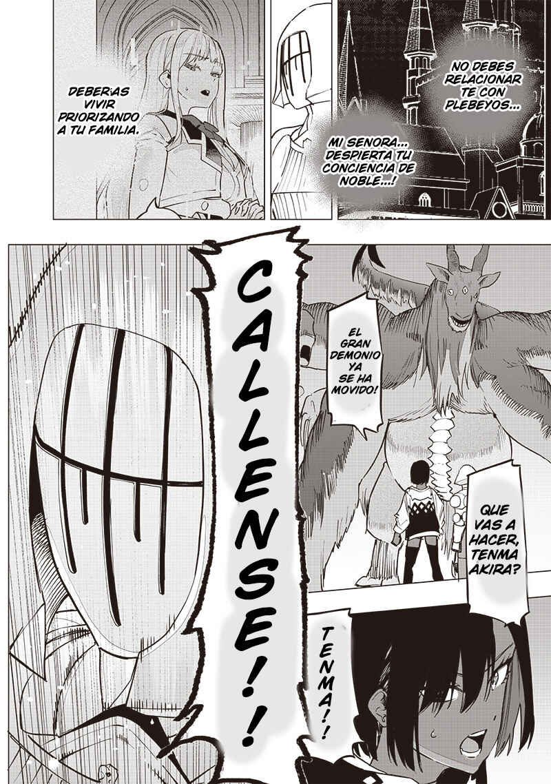 Wazawai no Avalon: Game Saijaku no Akuyaku Debu ni Ten'i Shita kedo, Ore dake "Yasereba Tsuyokute New Game" na Sekai datta no de, Saisoku Level Up & Hametsu Flag Kaihi de Kage no Eiyuu o Mezashimasu Chapter 54 - Page 5