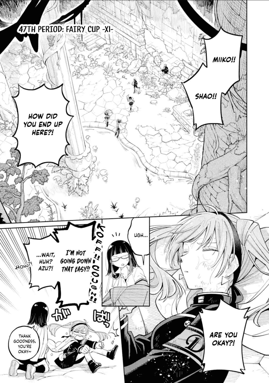 Sensei! Boku-tachi ga Sekai wo Horoboshimasu. Chapter 47 - Page 1