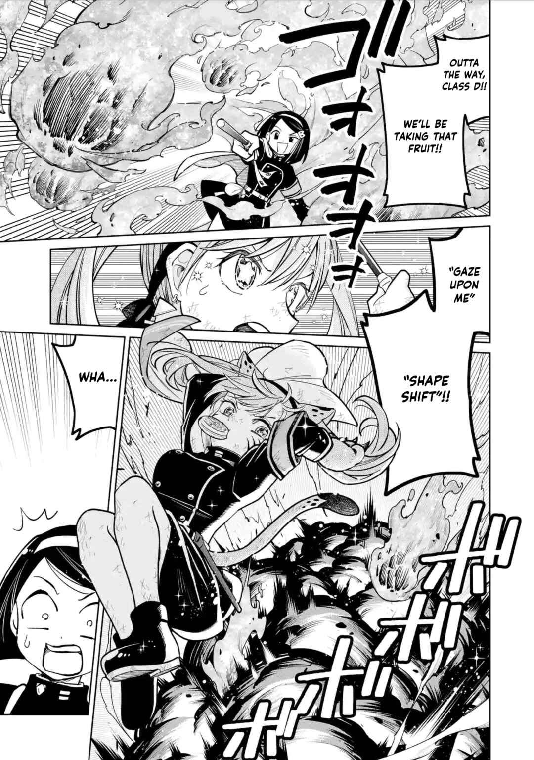 Sensei! Boku-tachi ga Sekai wo Horoboshimasu. Chapter 47 - Page 13