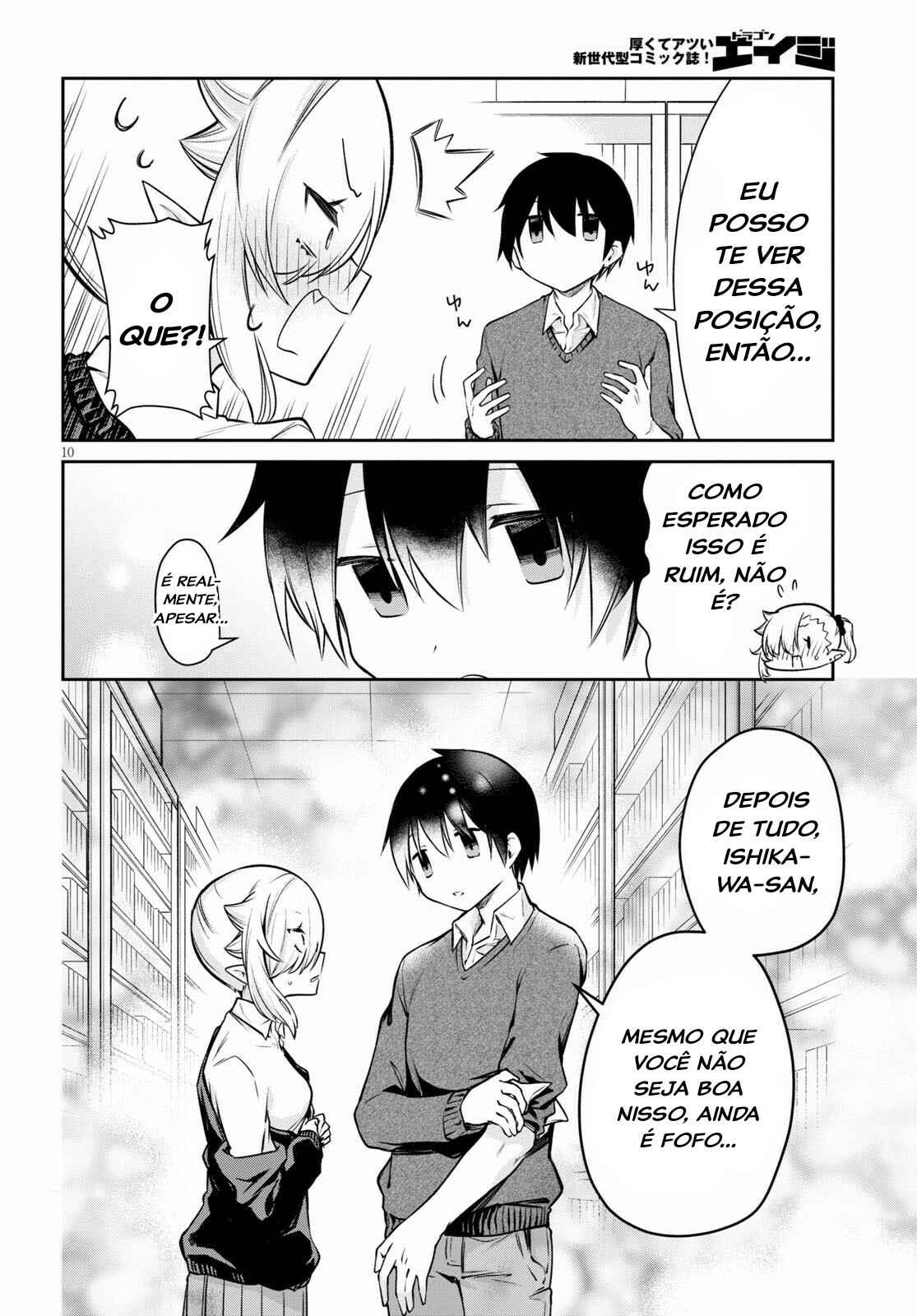 Chanto Suenai Kyuuketsuki-chan Chapter 4 - Page 11