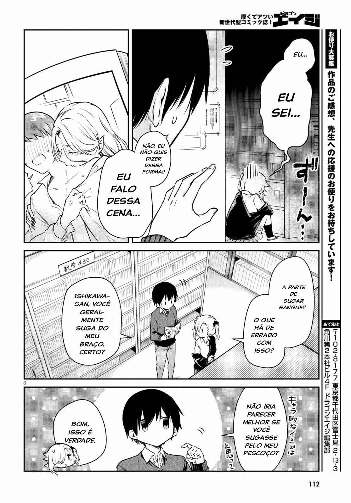 Chanto Suenai Kyuuketsuki-chan Chapter 4 - Page 7