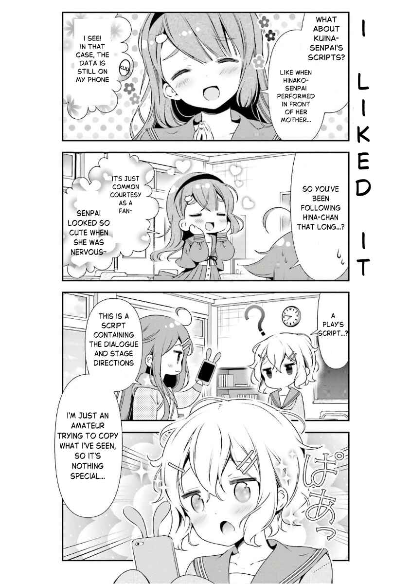 Hinako Note Chapter 36 - Page 6