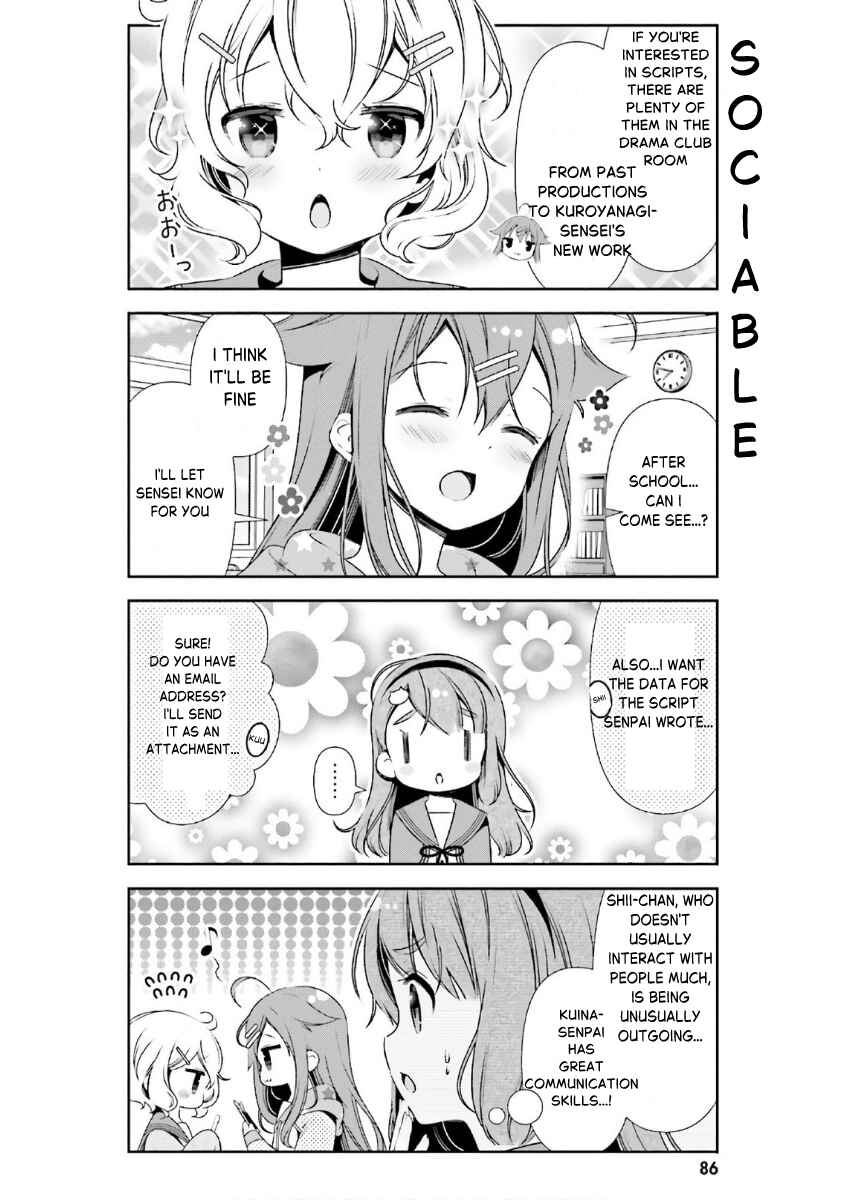 Hinako Note Chapter 36 - Page 8