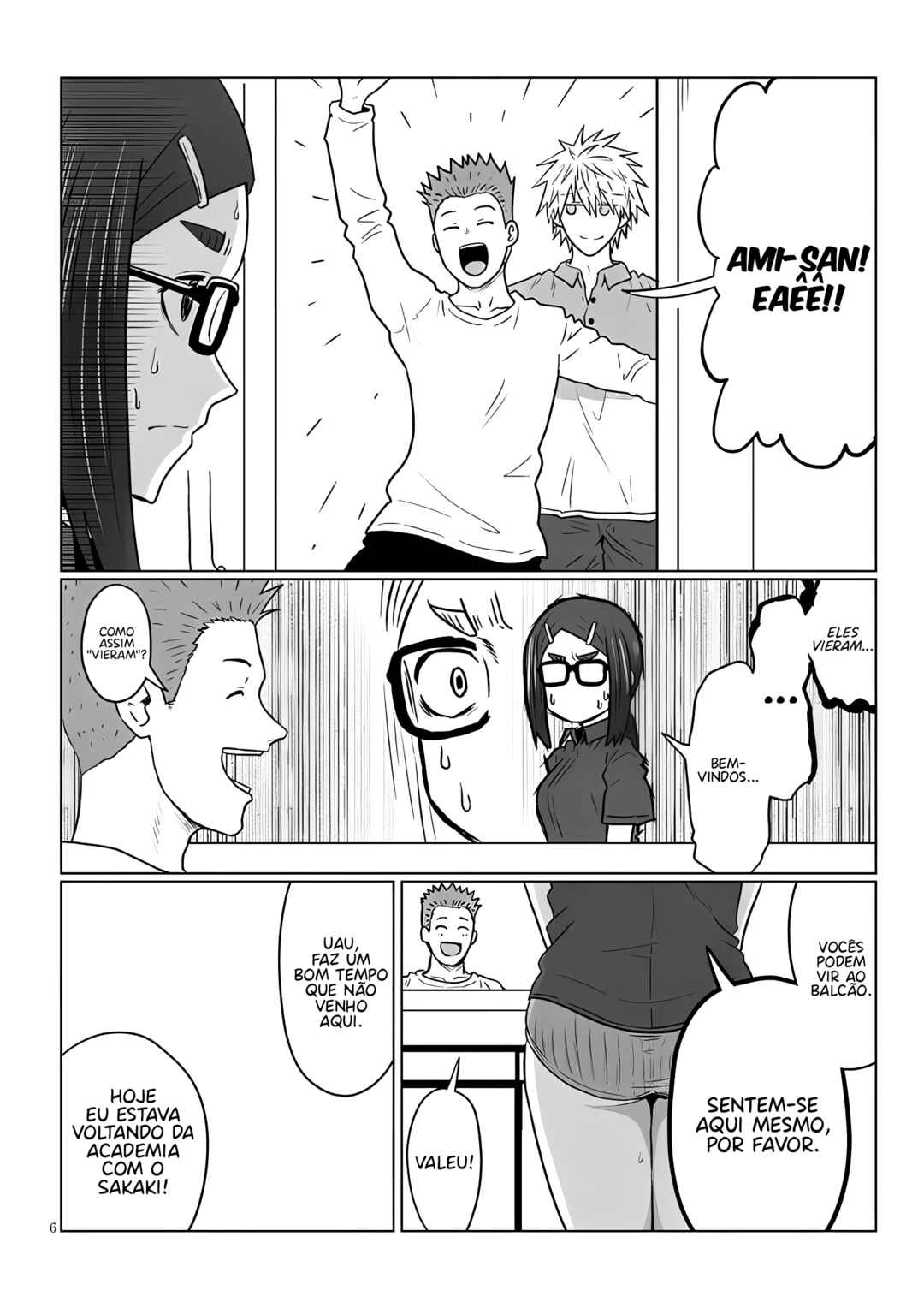 Uzaki-chan wa Asobitai! Chapter 115 - Page 7