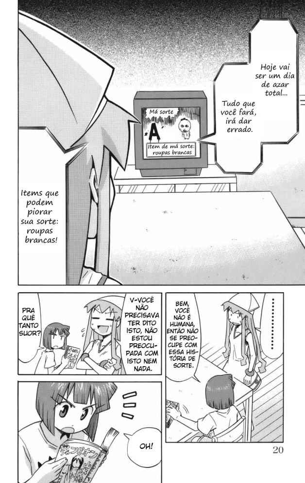 Shinryaku! Ika Musume Chapter 41 - Page 2