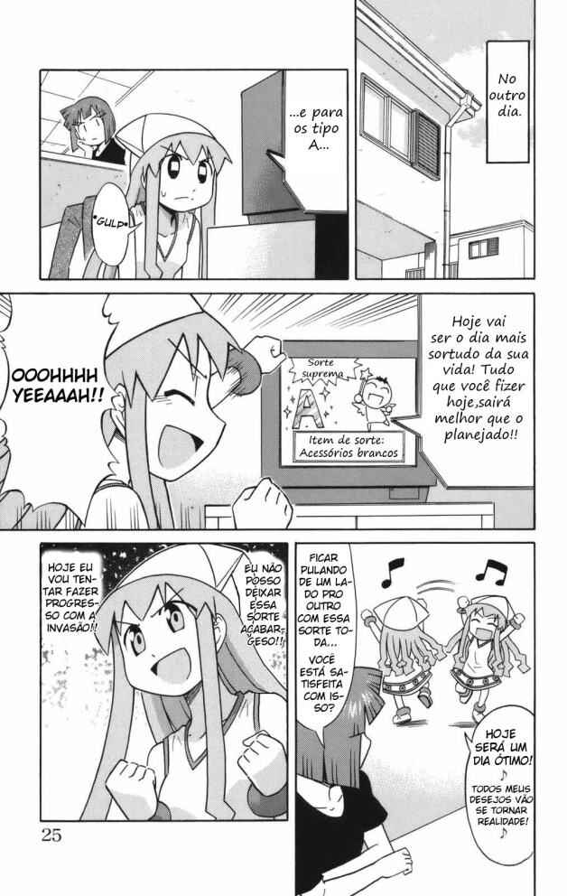 Shinryaku! Ika Musume Chapter 41 - Page 7