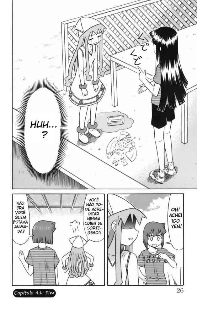 Shinryaku! Ika Musume Chapter 41 - Page 8