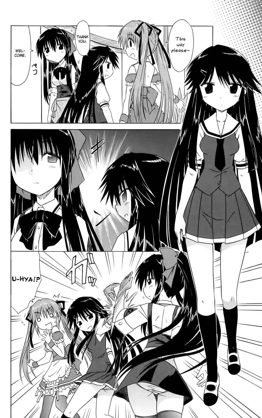 Kahe Tantei Bu Chapter 15 - Page 2