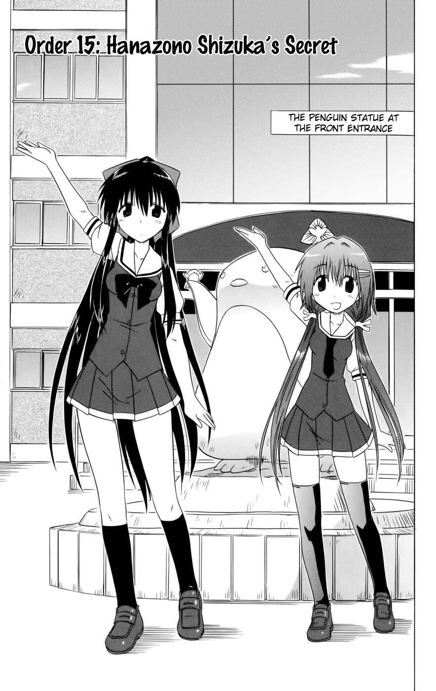 Kahe Tantei Bu Chapter 15 - Page 3