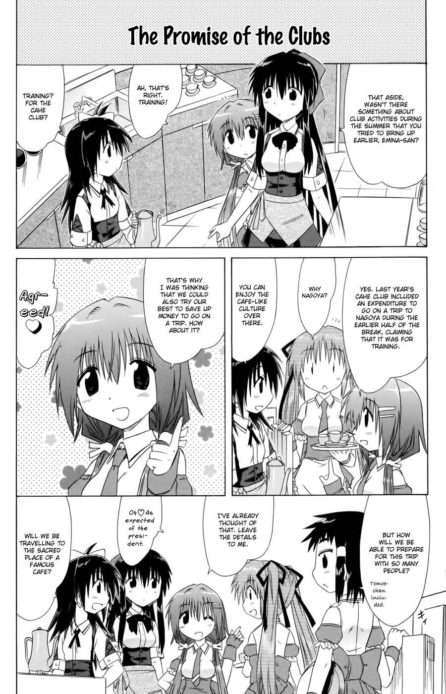 Kahe Tantei Bu Chapter 15 - Page 8