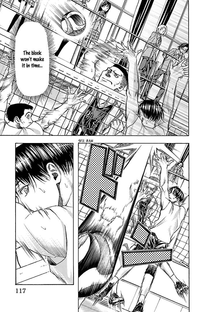 Harigane Service Chapter 21 - Page 12