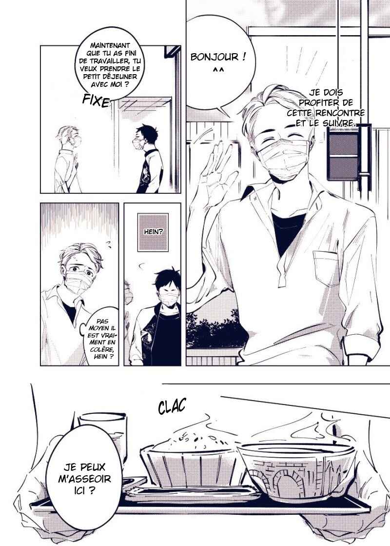 1.5 Meters From Love Chapter 4 - Page 3