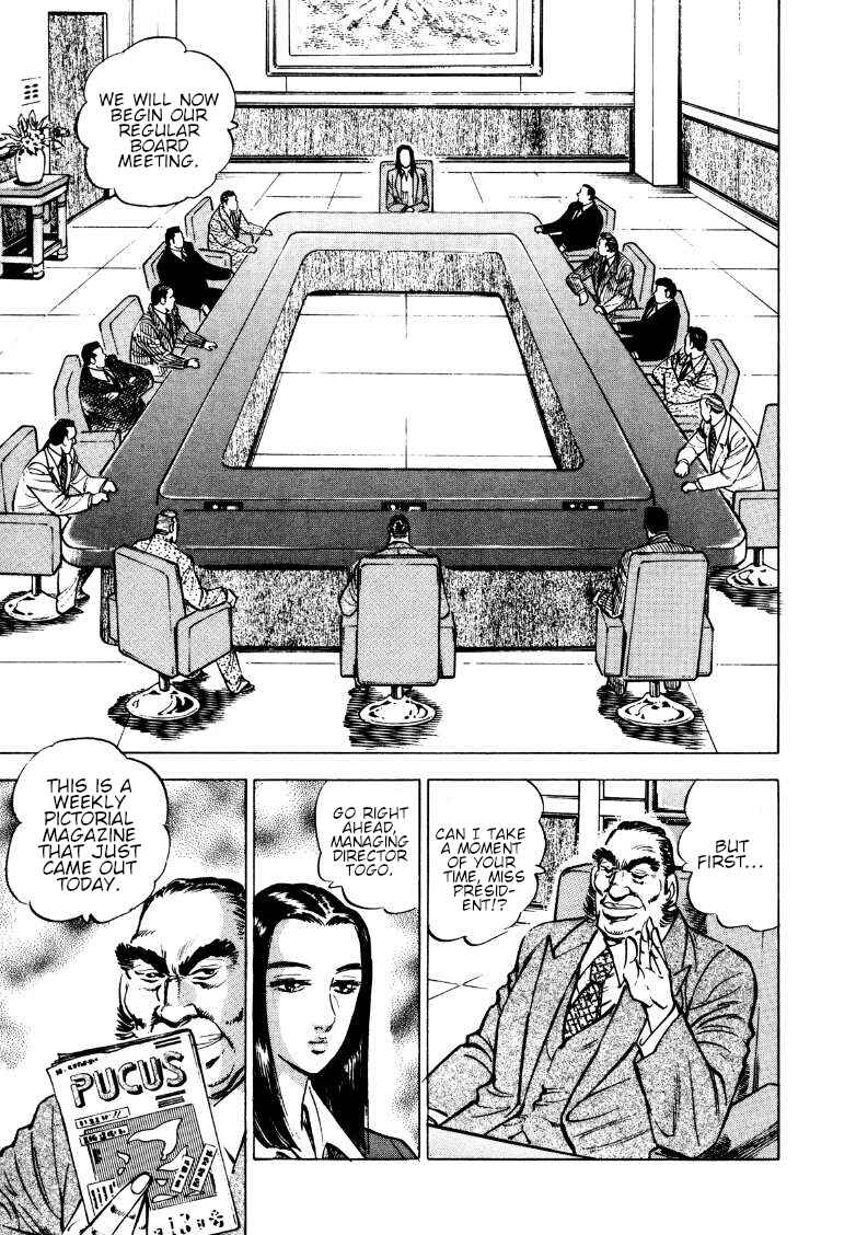 Sora Yori Takaku Chapter 162 - Page 7