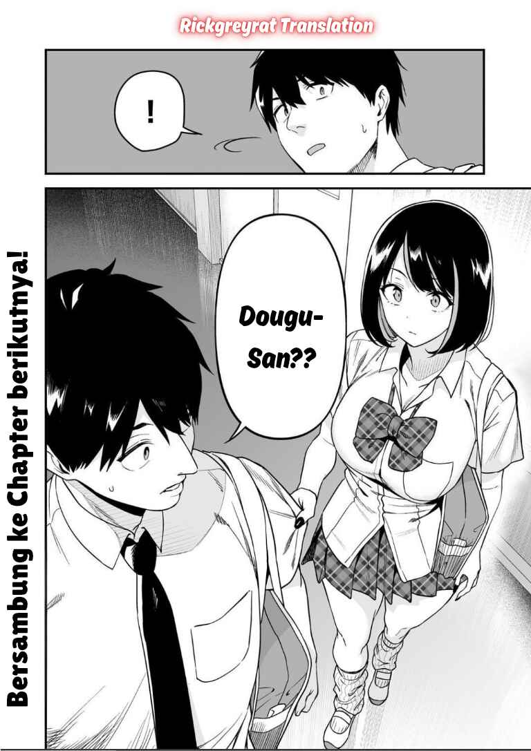 Gal no Jitensha wo Naoshitara Natsukareta Chapter 5.2 - Page 12