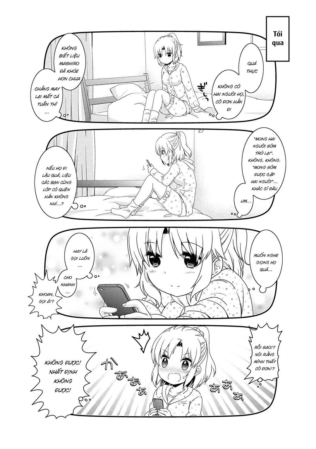 Mikakunin de Shinkoukei Chapter 133 - Page 10