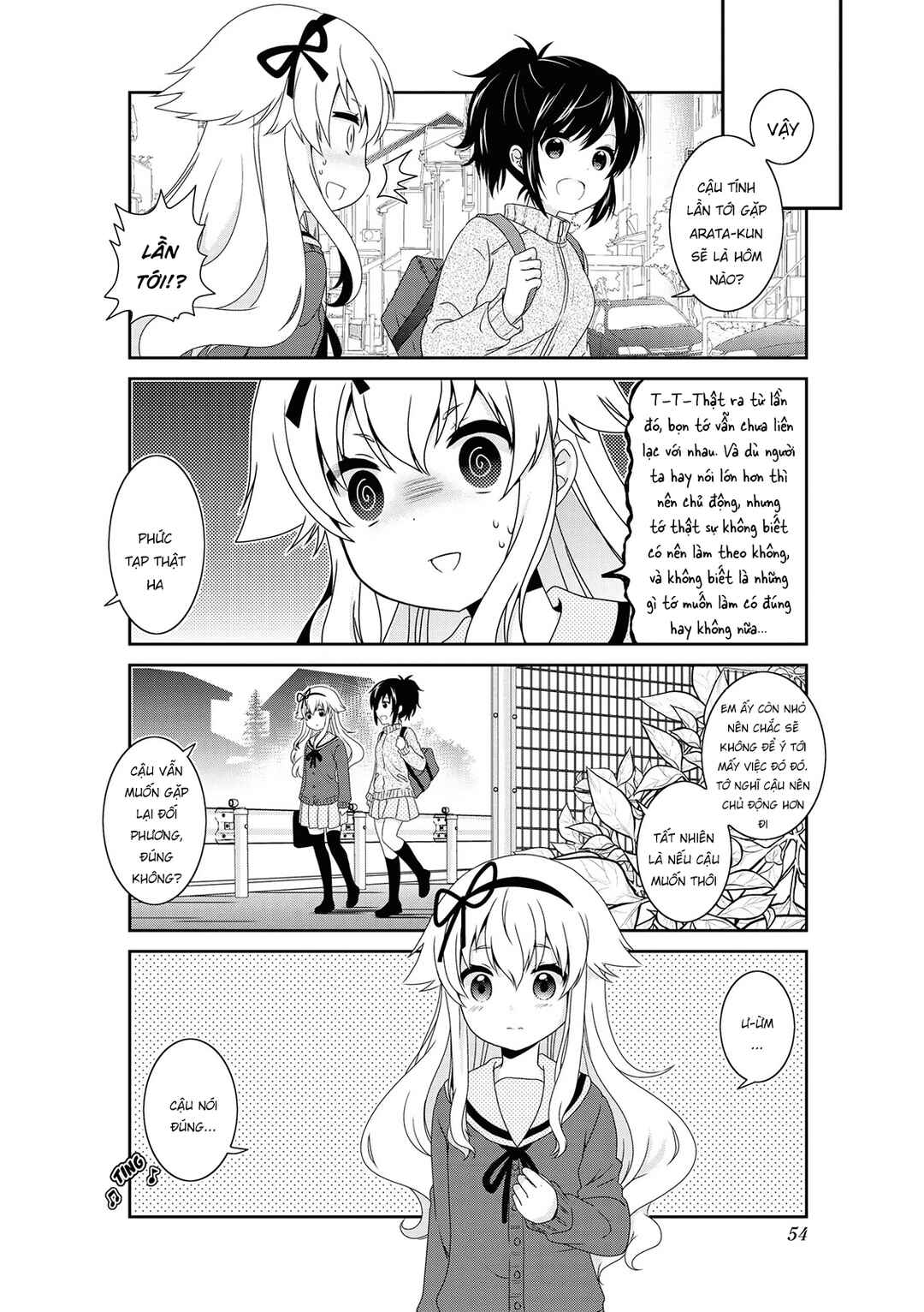 Mikakunin de Shinkoukei Chapter 133 - Page 12