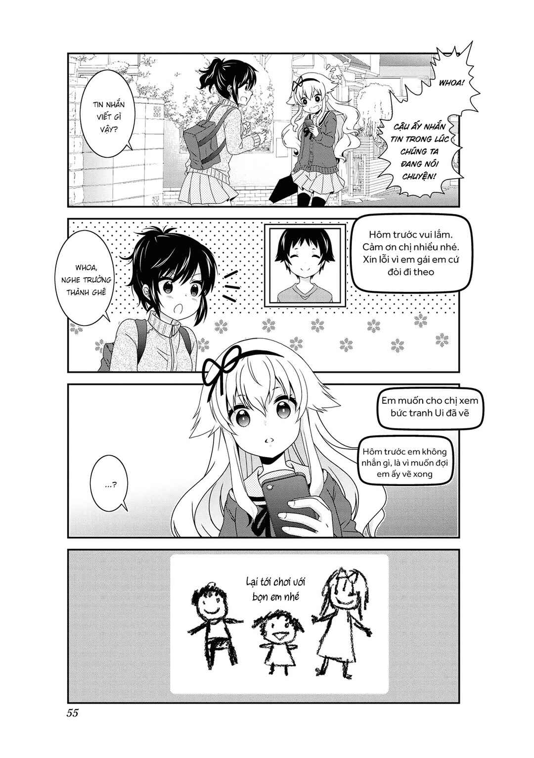 Mikakunin de Shinkoukei Chapter 133 - Page 13