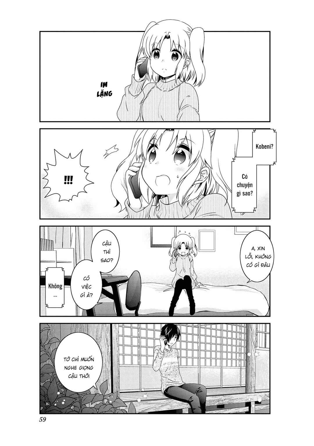 Mikakunin de Shinkoukei Chapter 133 - Page 17