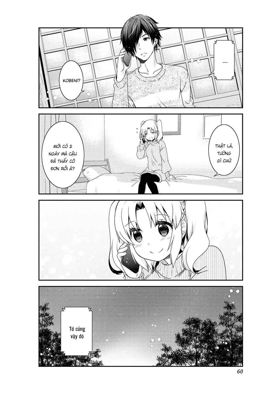 Mikakunin de Shinkoukei Chapter 133 - Page 18
