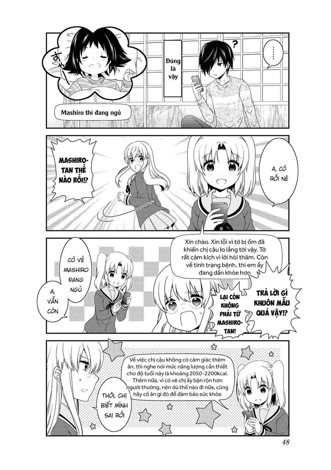 Mikakunin de Shinkoukei Chapter 133 - Page 6