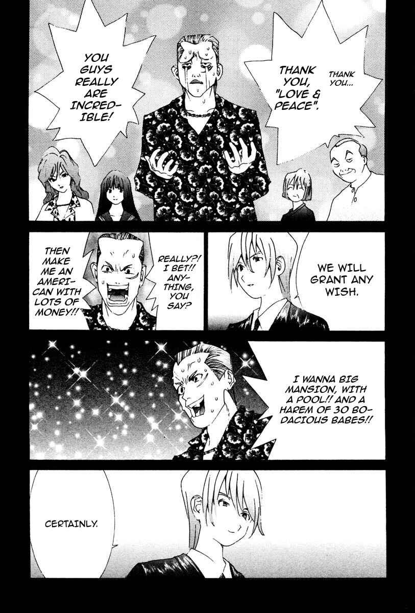 THE LAST MAN Chapter 71 - Page 7