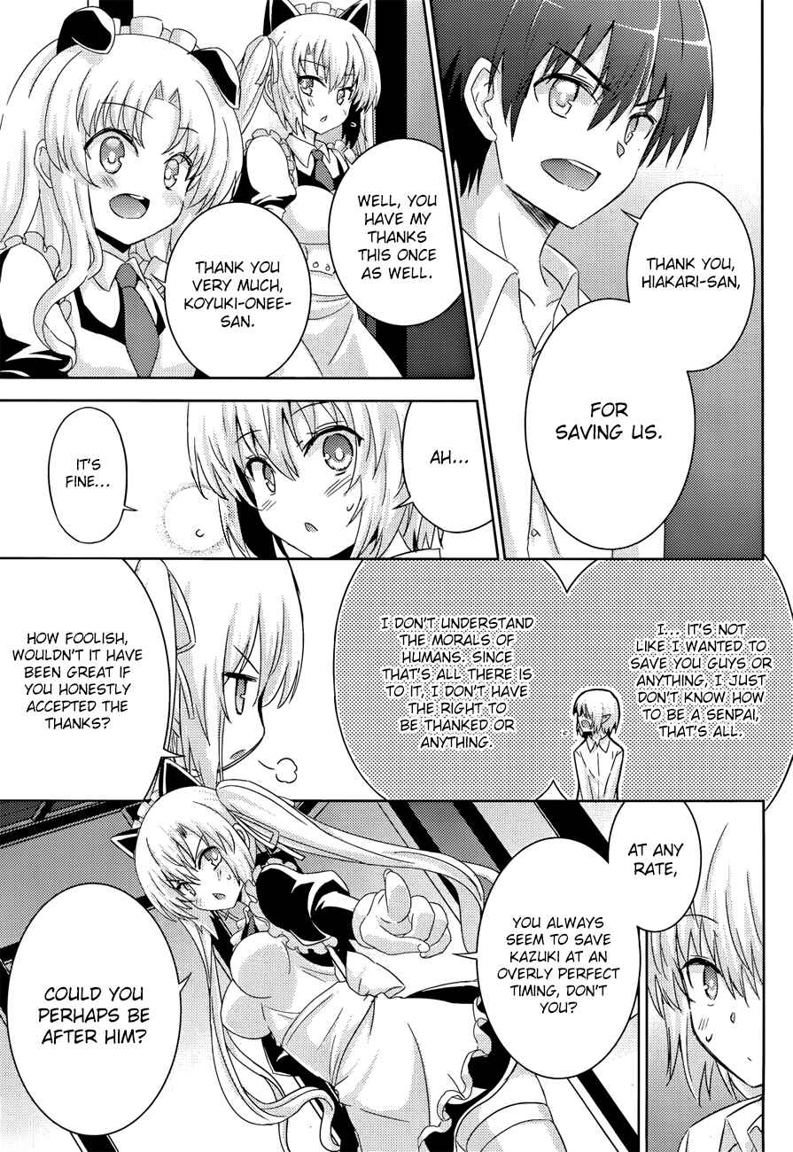 Magika no Kenshi to Shoukan Maou Chapter 27 - Page 12