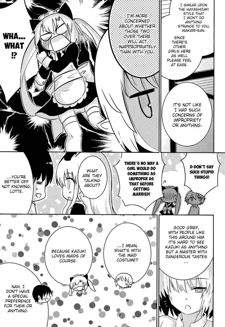 Magika no Kenshi to Shoukan Maou Chapter 27 - Page 14
