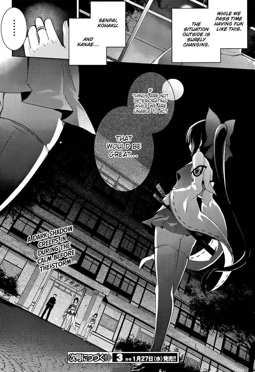 Magika no Kenshi to Shoukan Maou Chapter 27 - Page 19