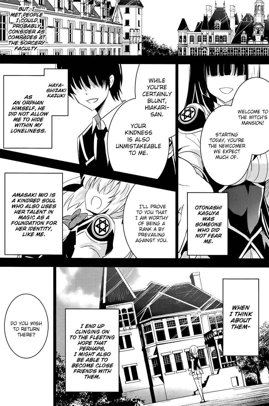 Magika no Kenshi to Shoukan Maou Chapter 27 - Page 7