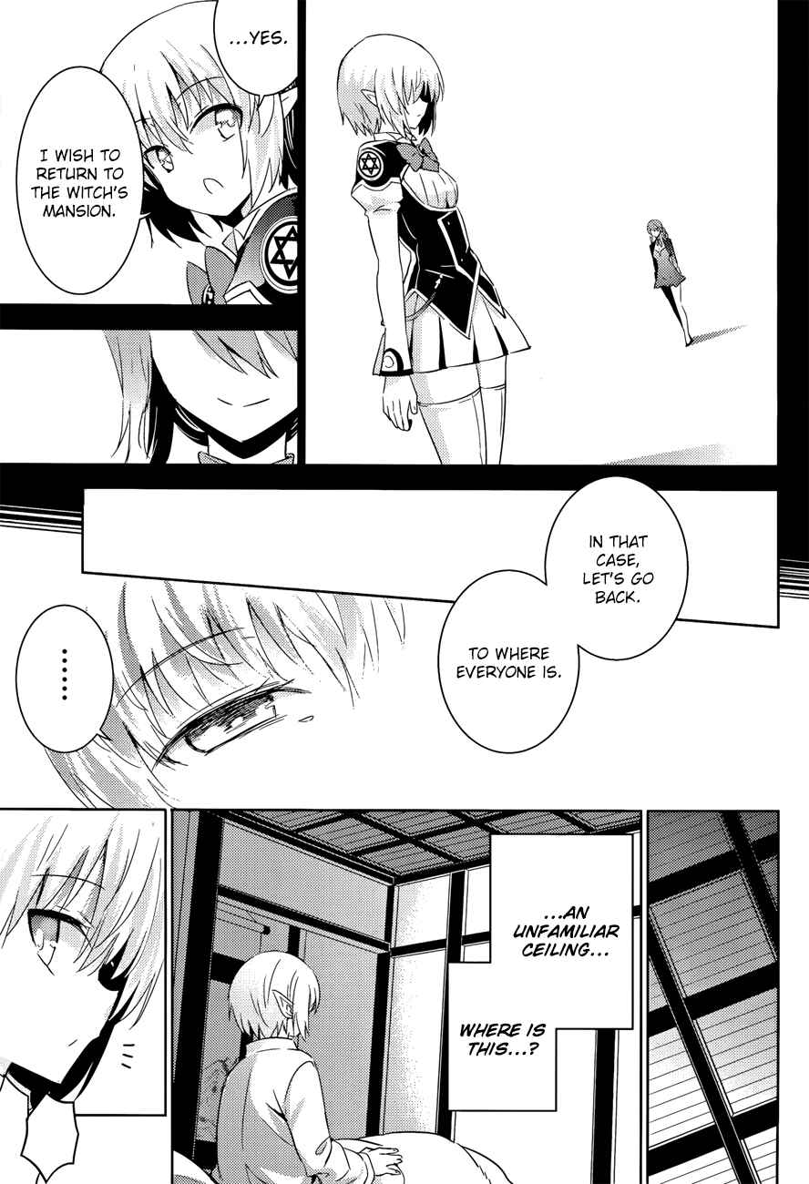 Magika no Kenshi to Shoukan Maou Chapter 27 - Page 8