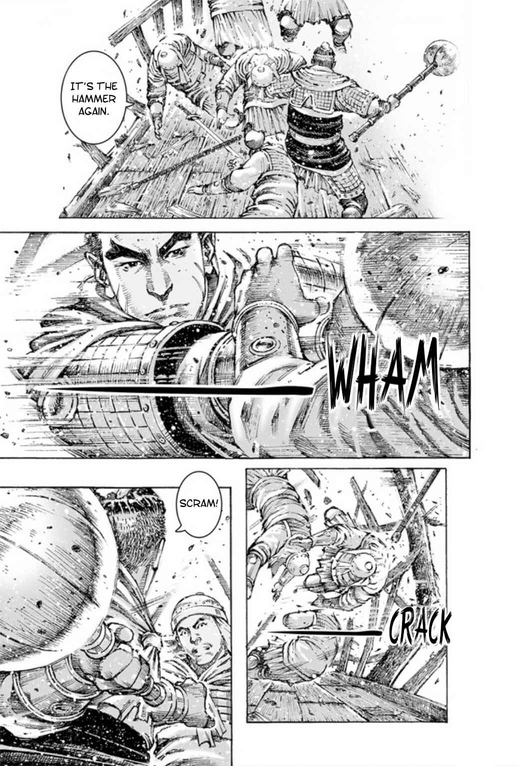 Huǒfèng Liáoyuán Chapter 486 - Page 10