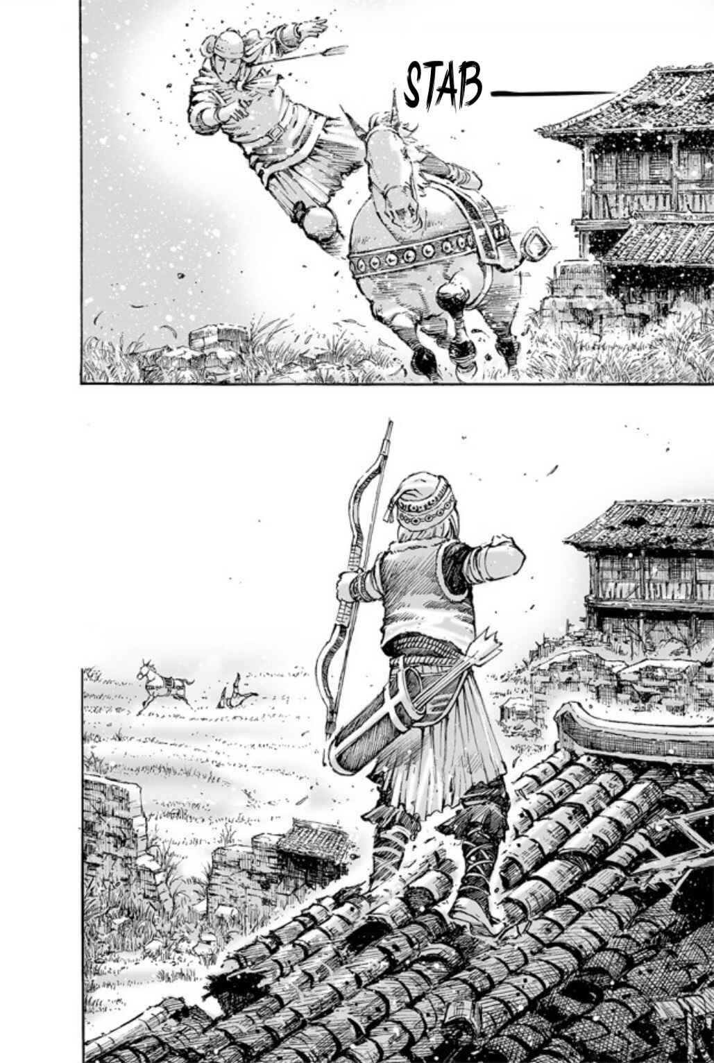 Huǒfèng Liáoyuán Chapter 486 - Page 17