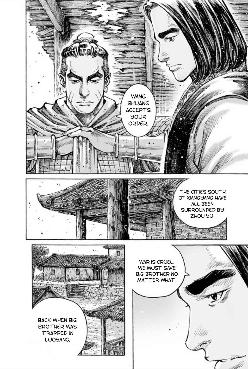 Huǒfèng Liáoyuán Chapter 486 - Page 21