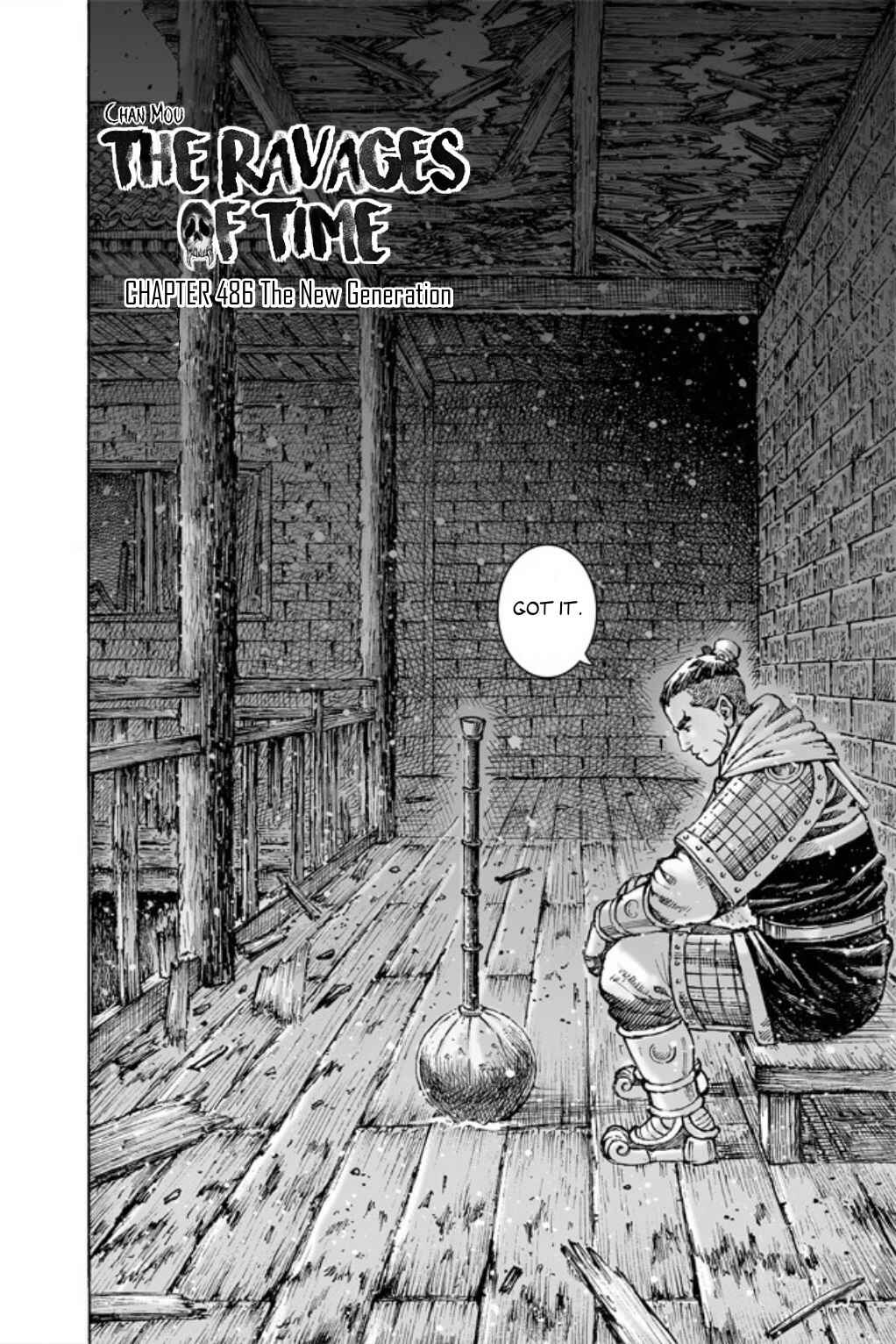 Huǒfèng Liáoyuán Chapter 486 - Page 3