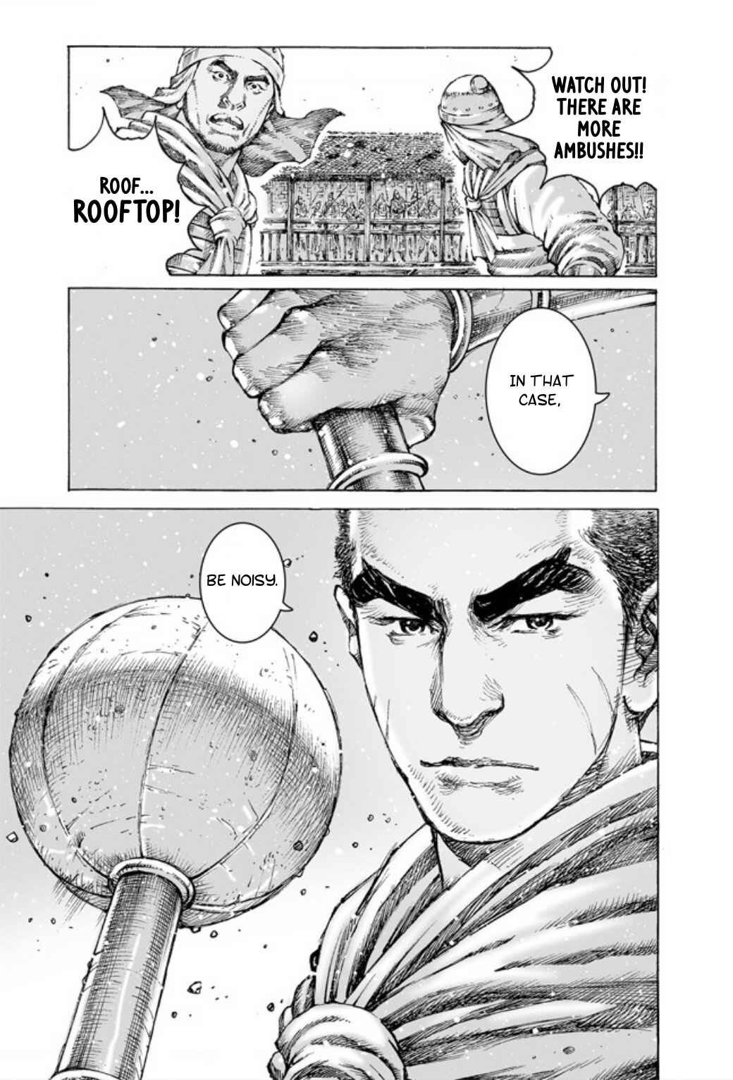 Huǒfèng Liáoyuán Chapter 486 - Page 8