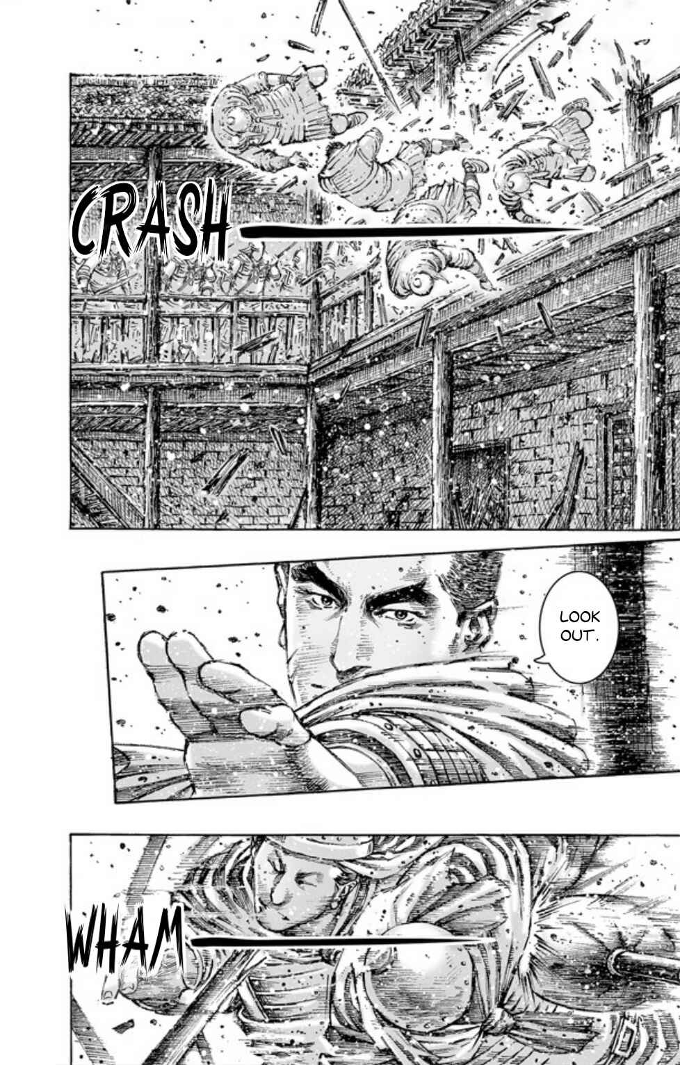 Huǒfèng Liáoyuán Chapter 486 - Page 9
