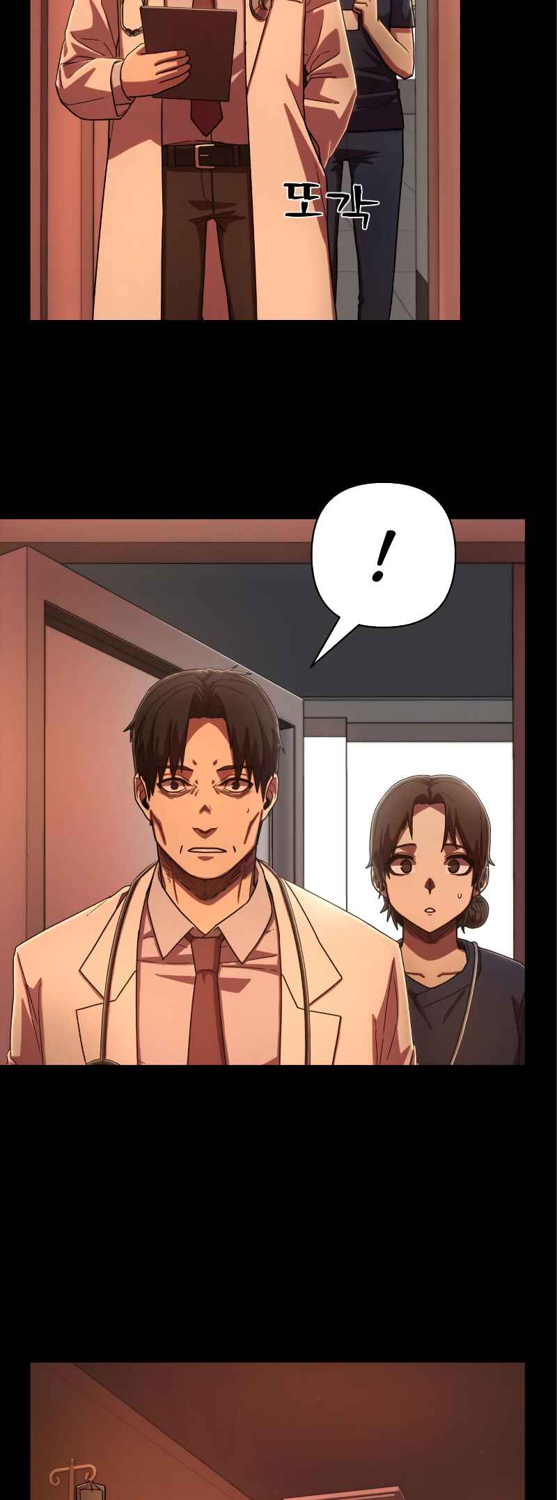 Yongsa ga Doraowatda Chapter 114 - Page 18