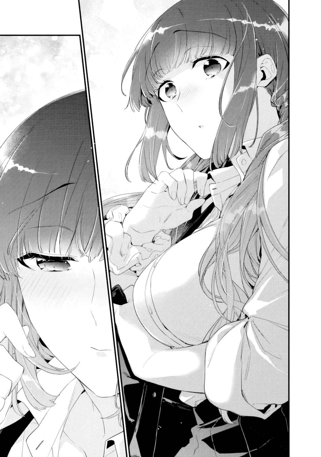 Osananajimi Kanojo no Morahara ga Hidoin de Zetsuen Sengen shite Yatta Chapter 33.1 - Page 5