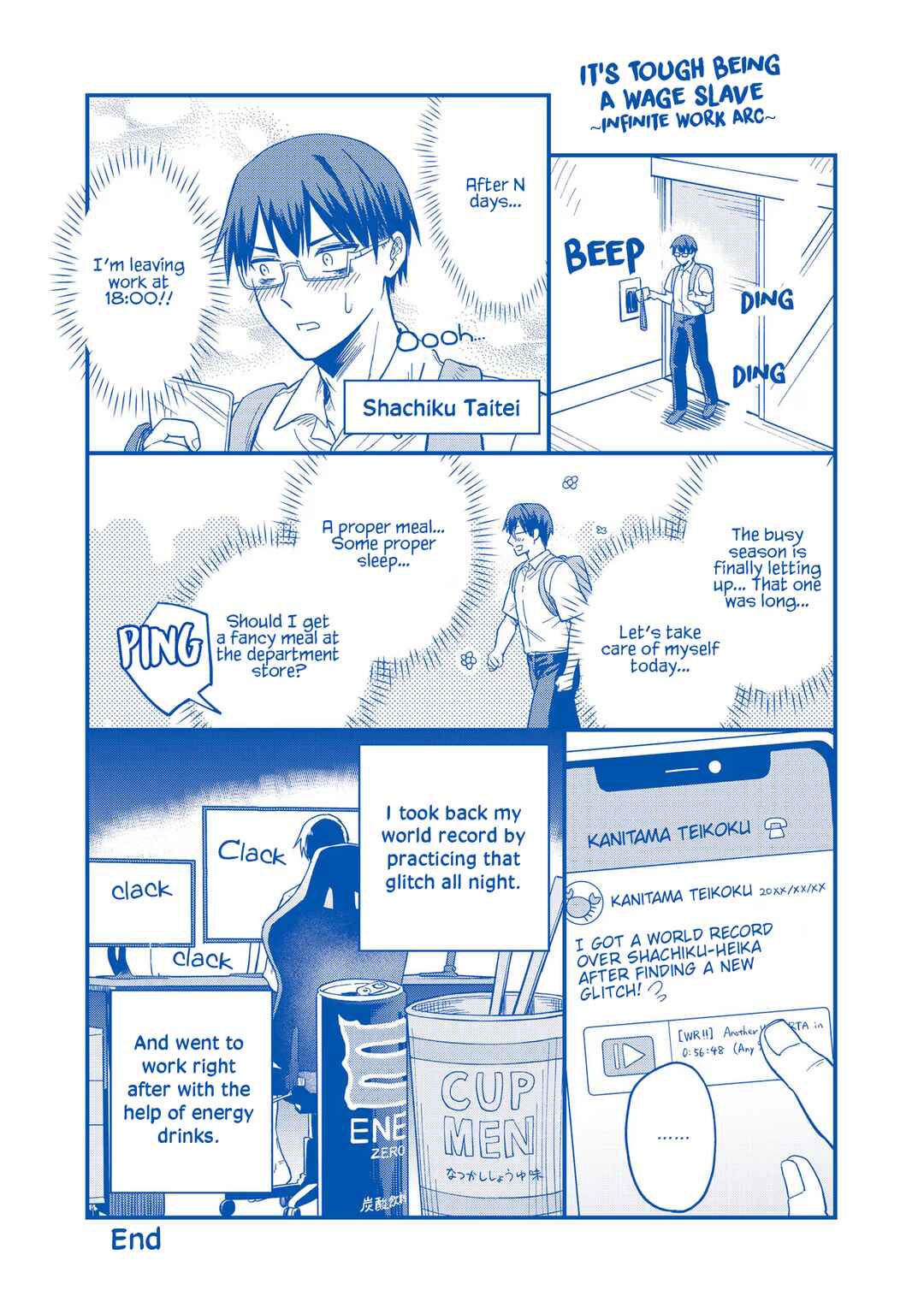 RTA Sousha wa Game Sekai kara Kaerenai Chapter 4.5 - Page 11