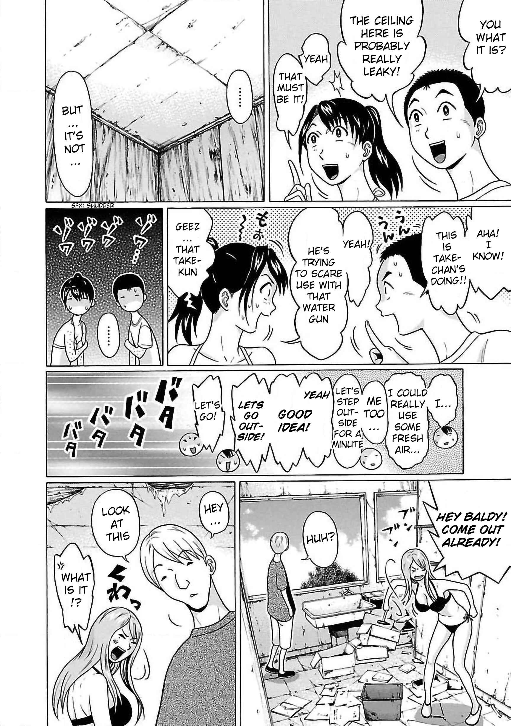Pansuto Chapter 62 - Page 10