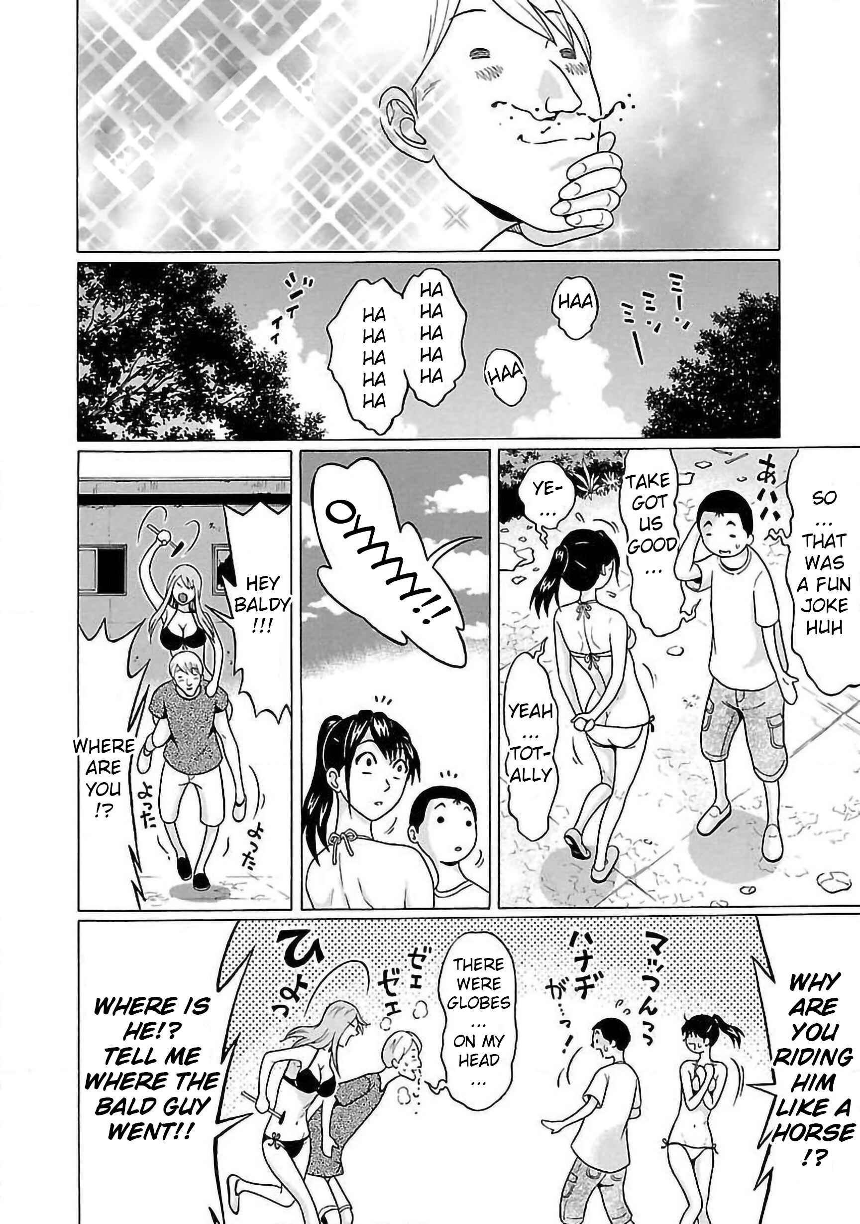 Pansuto Chapter 62 - Page 14